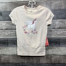 Load image into Gallery viewer, NWT GAP ORGANIC COTTON SHORT PJ 8
