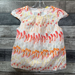 JANIE & JACK WOVEN COTTON LINED SHIRT 6