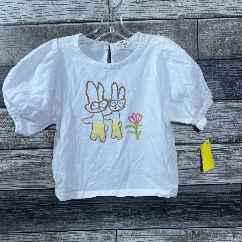 DIMAMA SS SHIRT 18-24 MO